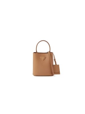 Prada Panier Saffiano Leather Mini Bag(high-end grade)