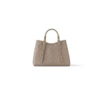 LV Babylone Tote MM