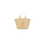 YSL ICARE maxi shopping bag in quilted nubuck suede(HIGH-END GRADE)