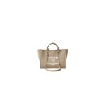 Chanel Small Tote Bag