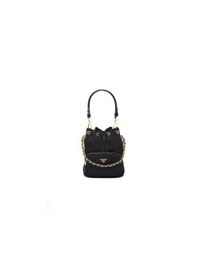 Prada Re-Edition 1995 Chaîne Re-Nylon shoulder bag(HIGH-END GRADE)