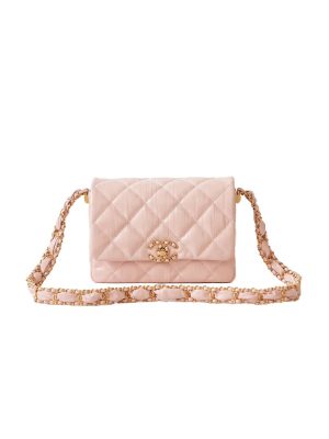 CHANEL MINI FLAP