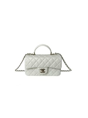 CHANEL Mini Classic Handbag With Top Handle