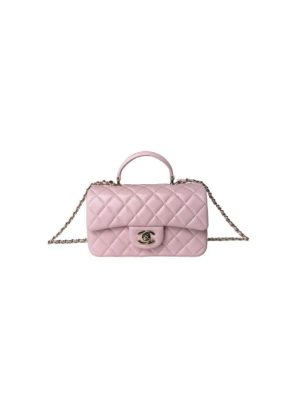 CHANEL Mini Classic Handbag With Top Handle