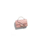 CHANEL Mini Flap Bag with Top Handle