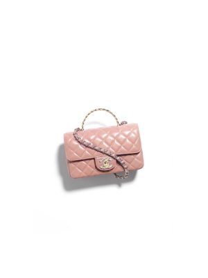 CHANEL Mini Flap Bag with Top Handle