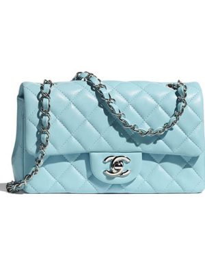 CHANEL Mini Flap Bag