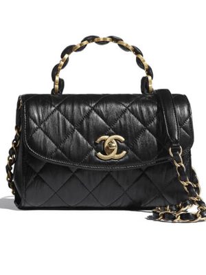 CHANEL Mini Flap Bag