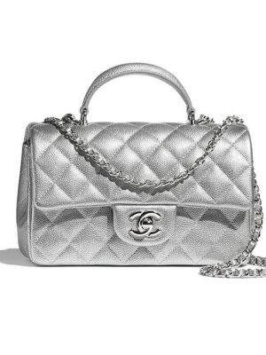CHANEL Mini Flap Bag