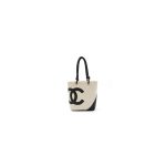 Chanel Cambon Line Medium Tote(high-end grade)
