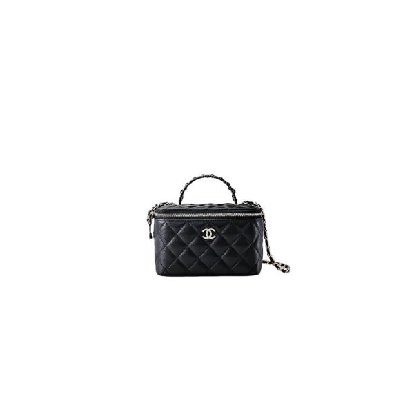 CHANEL Long Vanity with chain