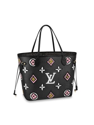 LV NEVERFULL MM