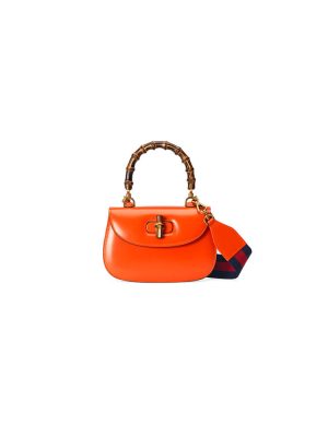 GUCCI BAMBOO 1947 JUMBO GG SMALL TOP HANDLE BAG