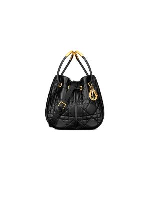 Dior nolita rattan bag