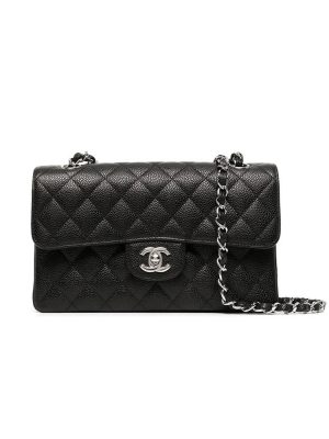 SMALL CLASSIC HANDBAG