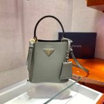Prada Panier Saffiano Leather Mini Bag(high-end grade)