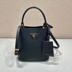 Prada Panier Saffiano Leather Mini Bag(high-end grade)