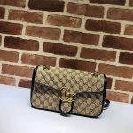 Gucci GG Marmont Small Shoulder Bag