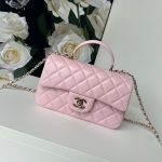 CHANEL Mini Classic Handbag With Top Handle