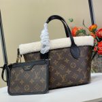LV Neverfull Bandouliere Inside Out BB(HIGH-END GRADE)