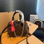 LV Alma Trunk PM