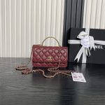 Chanel CLUTCH WITH CHAIN(HIGH-END GRADE)