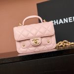 Chanel CLUTCH WITH CHAIN(HIGH-END GRADE)