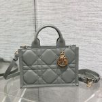 Mini Dior Book Tote(high-end grade)