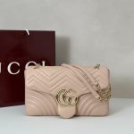 GG Marmont large shoulder bag