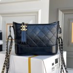 CHANEL'S GABRIELLE SMALL HOBO BAG