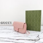 GG MARMONT MINI BAG(21CM)