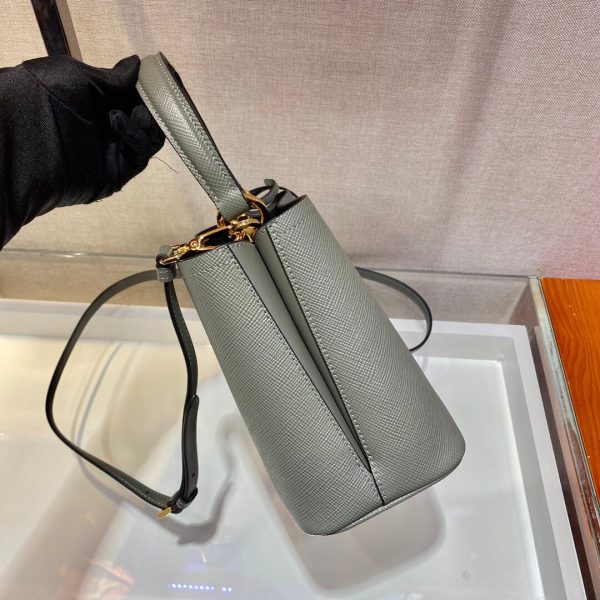 Prada Panier Saffiano Leather Mini Bag(high-end grade)