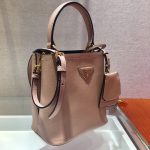 Prada Panier Saffiano Leather Mini Bag(high-end grade)