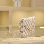 LV Felicie Pochette