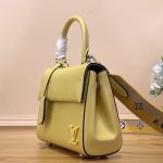 LV Cluny Mini