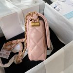 CHANEL MINI FLAP