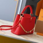 LV Capucines MM(high-end grade)