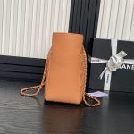 CHANEL Small Shopping Bag(high-end grade)