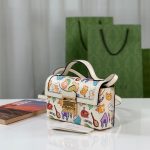 PADLOCK GUCCI ANIMAL PRINT MINI BAG