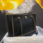 CHANEL SHOPPING BAG