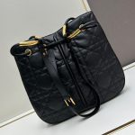 Dior nolita rattan bag