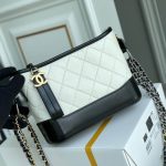 CHANEL'S GABRIELLE SMALL HOBO BAG