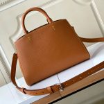 LV Marelle Tote BB