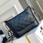 CHANEL'S GABRIELLE SMALL HOBO BAG