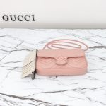 GG MARMONT MINI BAG(21CM)
