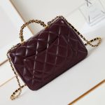 CHANEL Flap Bag with Top Handle