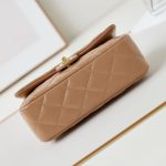 CHANEL Flap Bag with Top Handle