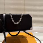 LV ALMA TRUNK BB