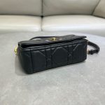 Dior Small Soft Dior Caro Bag