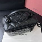 CHANEL Long Vanity with chain